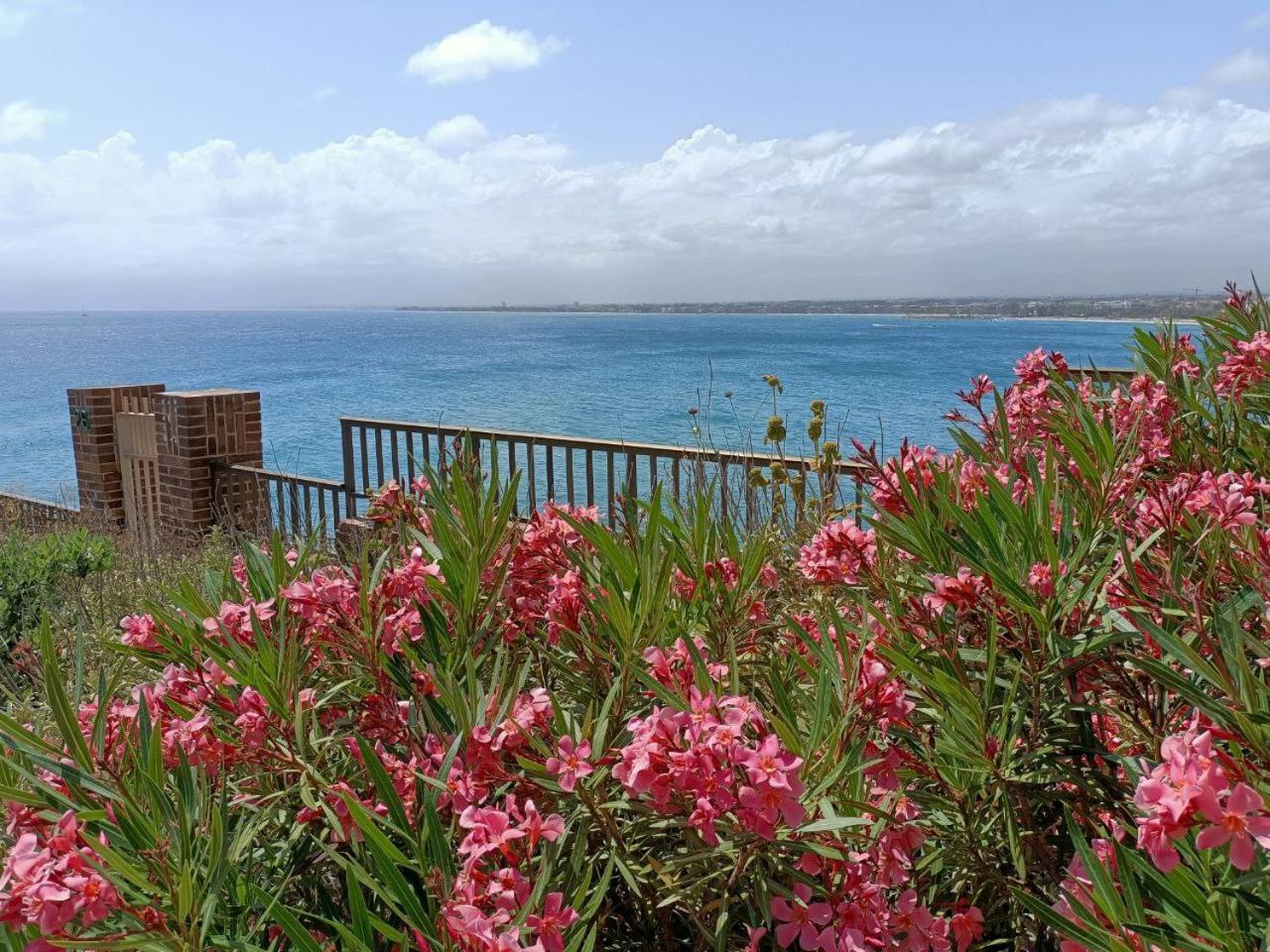 For A Stay Bahia 3 Σαλού Εξωτερικό φωτογραφία